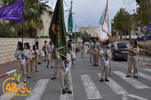 iste3rad sabt noor (75).JPG